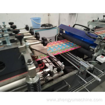 servo control zipper bag making machine